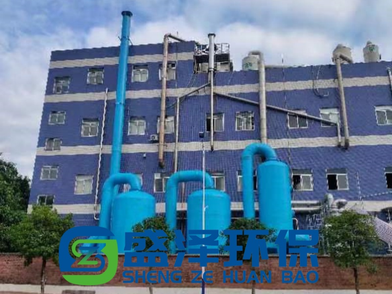 破解醫(yī)藥發(fā)酵廢氣治理難題，專注高效合規(guī)解決方案