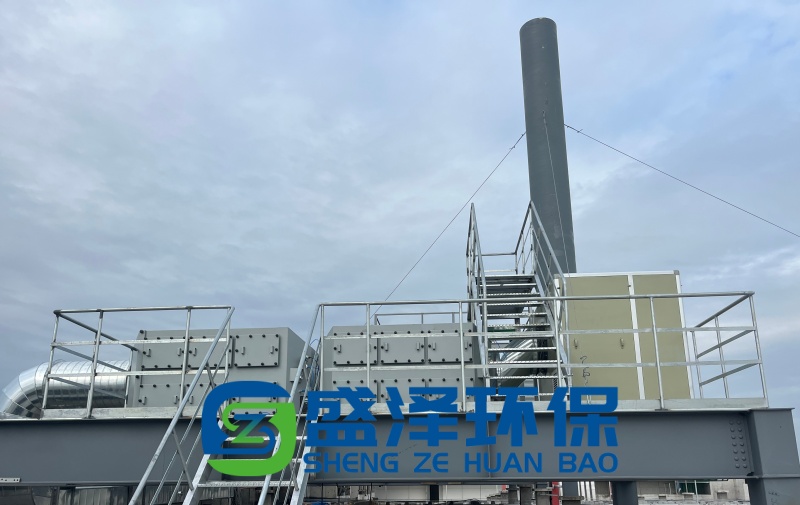 高效凈化，綠色注塑：兩級(jí)活性炭廢氣處理解決方案