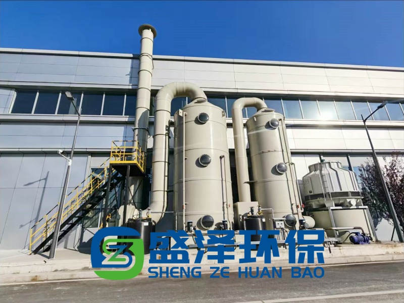 二級(jí)噴淋工藝：我司廢氣治理的成熟方案